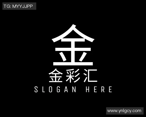 金州勇士队首发阵容调整引热议，史蒂夫·科尔如何围绕库里优化运动战力？